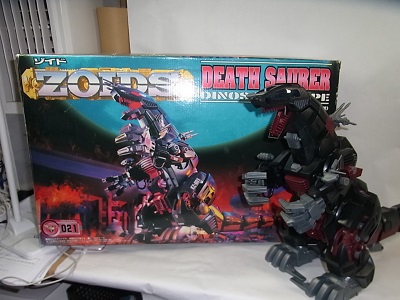 浜松雄踏店】プラモデル ZOIDS ゾイド デスザウラー TOMY トミー 現金