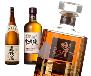 国産酒の高価買取なら