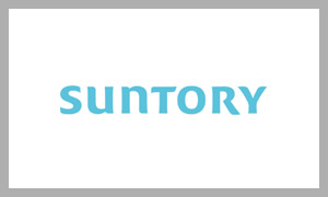 SUNTORY(サントリー)