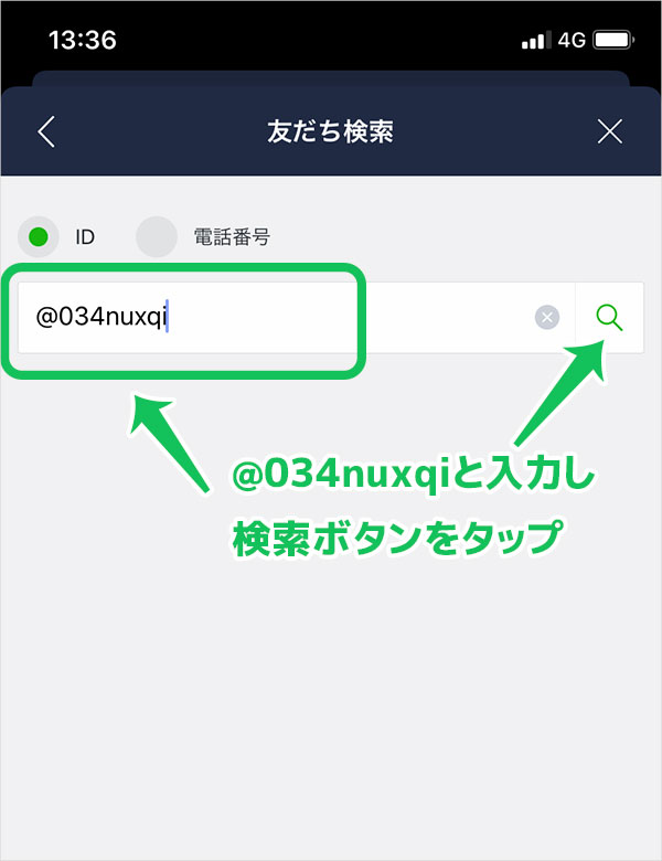 friend2