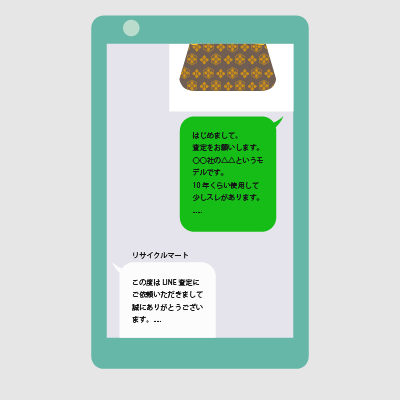 step3