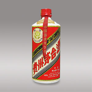 茅台酒 サンフラワー